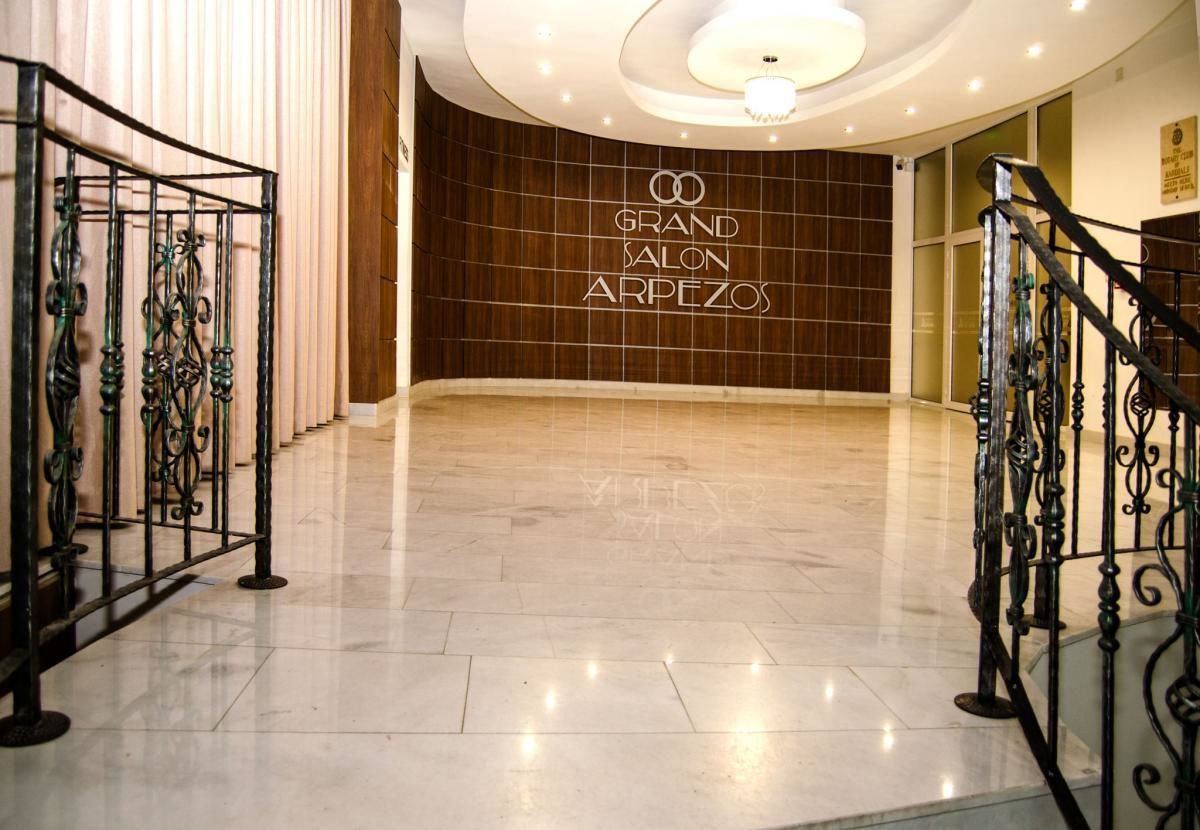 Отель Hotel Arpezos Кырджали-46